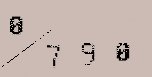 Captcha Image: you will need to recognize the text in it.