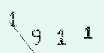 Captcha Image: you will need to recognize the text in it.