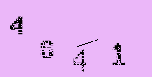 Captcha Image: you will need to recognize the text in it.