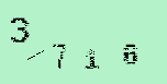 Captcha Image: you will need to recognize the text in it.
