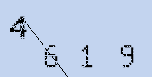 Captcha Image: you will need to recognize the text in it.