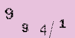 Captcha Image: you will need to recognize the text in it.