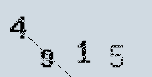 Captcha Image: you will need to recognize the text in it.