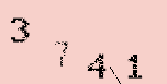 Captcha Image: you will need to recognize the text in it.