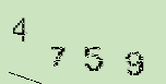 Captcha Image: you will need to recognize the text in it.