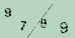 Captcha Image: you will need to recognize the text in it.