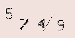 Captcha Image: you will need to recognize the text in it.