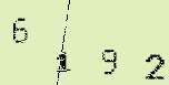 Captcha Image: you will need to recognize the text in it.