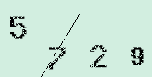 Captcha Image: you will need to recognize the text in it.
