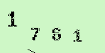 Captcha Image: you will need to recognize the text in it.