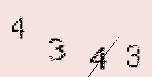 Captcha Image: you will need to recognize the text in it.