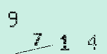 Captcha Image: you will need to recognize the text in it.