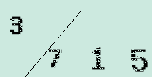Captcha Image: you will need to recognize the text in it.