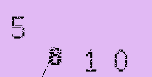 Captcha Image: you will need to recognize the text in it.