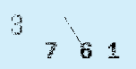 Captcha Image: you will need to recognize the text in it.