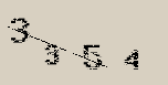 Captcha Image: you will need to recognize the text in it.