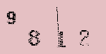 Captcha Image: you will need to recognize the text in it.