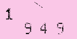Captcha Image: you will need to recognize the text in it.