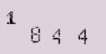 Captcha Image: you will need to recognize the text in it.