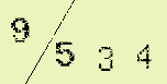 Captcha Image: you will need to recognize the text in it.