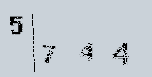 Captcha Image: you will need to recognize the text in it.