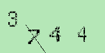 Captcha Image: you will need to recognize the text in it.