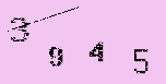 Captcha Image: you will need to recognize the text in it.
