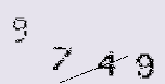 Captcha Image: you will need to recognize the text in it.