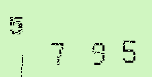Captcha Image: you will need to recognize the text in it.