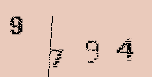 Captcha Image: you will need to recognize the text in it.