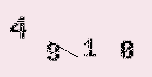 Captcha Image: you will need to recognize the text in it.