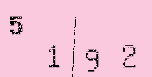 Captcha Image: you will need to recognize the text in it.