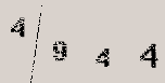Captcha Image: you will need to recognize the text in it.