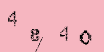 Captcha Image: you will need to recognize the text in it.