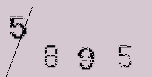 Captcha Image: you will need to recognize the text in it.