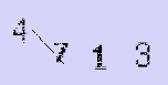 Captcha Image: you will need to recognize the text in it.