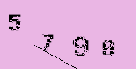 Captcha Image: you will need to recognize the text in it.