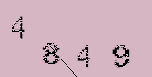 Captcha Image: you will need to recognize the text in it.