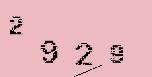 Captcha Image: you will need to recognize the text in it.