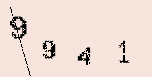 Captcha Image: you will need to recognize the text in it.