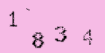 Captcha Image: you will need to recognize the text in it.