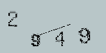 Captcha Image: you will need to recognize the text in it.