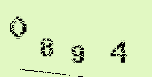 Captcha Image: you will need to recognize the text in it.