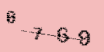 Captcha Image: you will need to recognize the text in it.