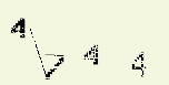 Captcha Image: you will need to recognize the text in it.