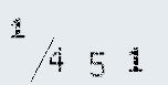 Captcha Image: you will need to recognize the text in it.