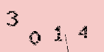 Captcha Image: you will need to recognize the text in it.