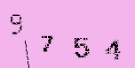 Captcha Image: you will need to recognize the text in it.