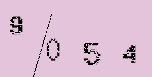 Captcha Image: you will need to recognize the text in it.