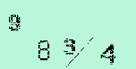 Captcha Image: you will need to recognize the text in it.
